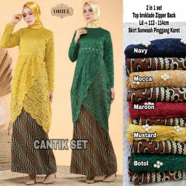 Cantik setelan kebaya atasan tunik brokat brocade dan rok panjang batik set pesta wisuda kondangan