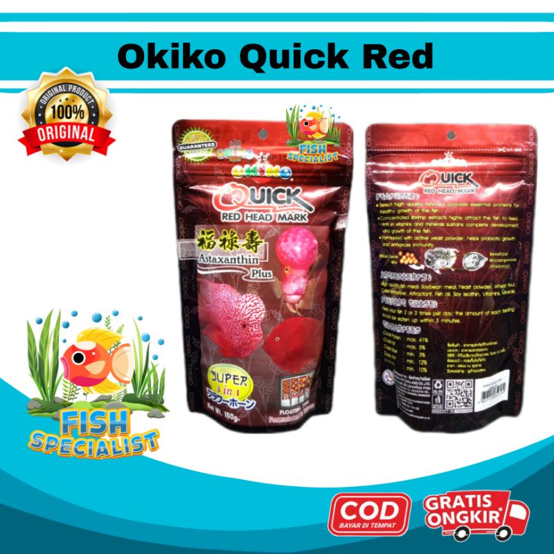 Okiko Quick Red S, M, L, XL  100gr - Pelet Ikan Louhan Import Thailand Berkualitas Tinggi Murah Best