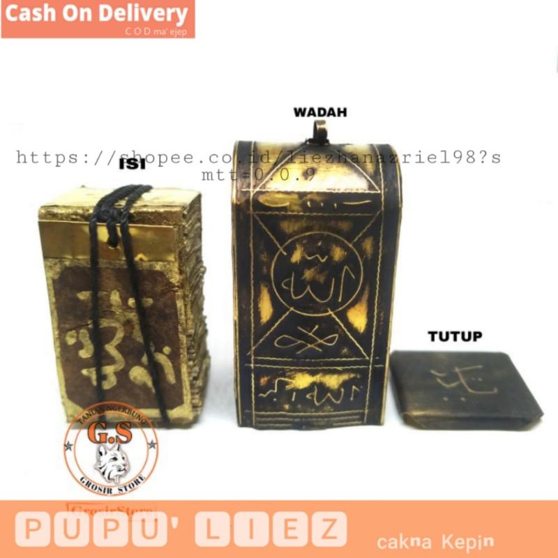 Barang Antik Stambul Kulit Kotak Besar Kecil Bisa Buat Kalung Panjang 1-4 Meter