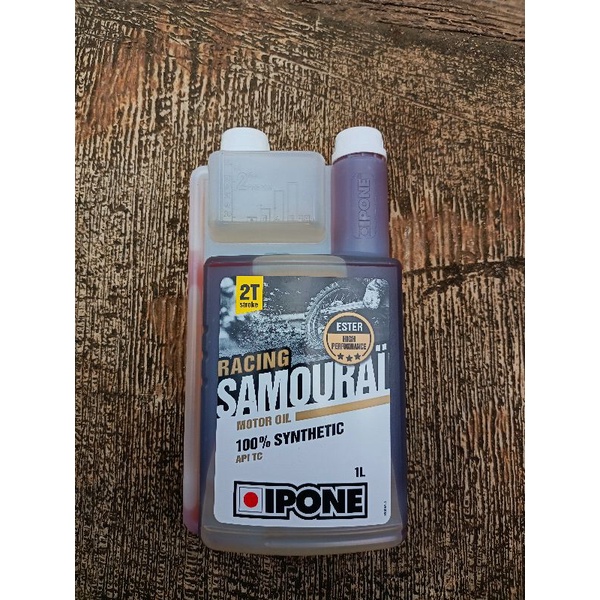 Oli samping IPONE SAMOURAI RACING