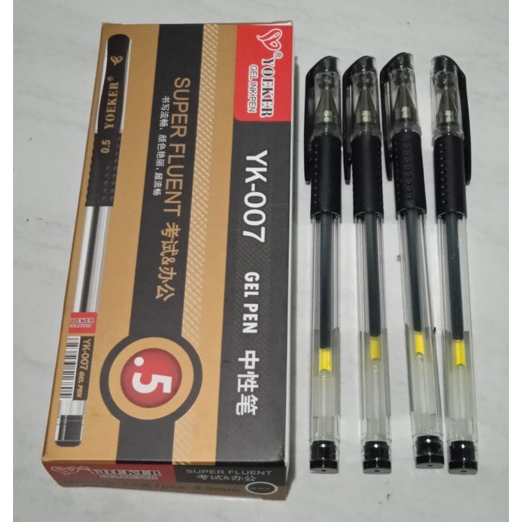 

Bolpain Basah/ Bopain Yooker/ Pen Gel