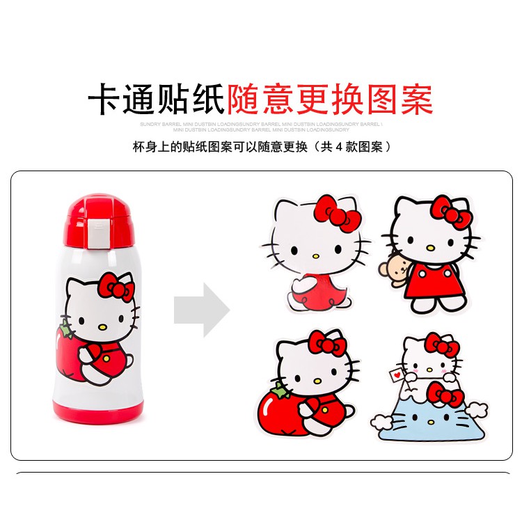 Thermos 2 in 1 Hello Kitty - Doraemon / botol termos botol minum anak souvenir kado