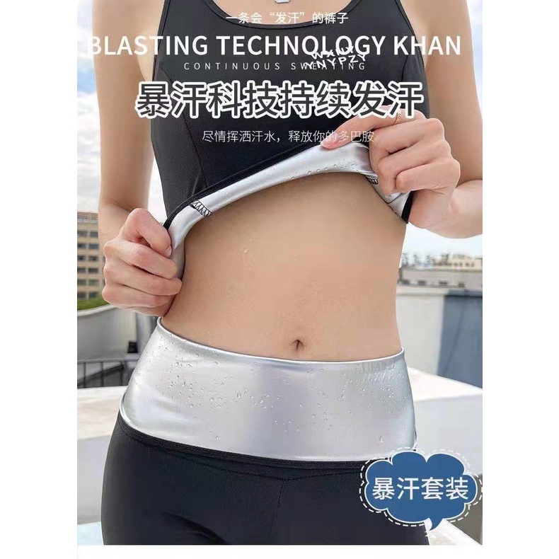 HOHO_HWANG (S-1) SET Baju Olahraga Wanita High Waist Polos Gym/Fitness/Yoga/Running-3