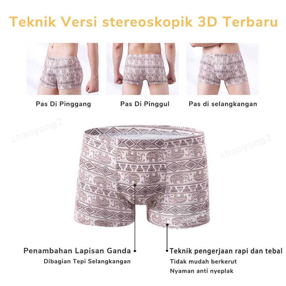 CELANA DALAM PRIA DEWASA BOXER SPORT HIGH QUALITY PREMIUM [1pcs/Eceran] cd pria sempak pakaian-3