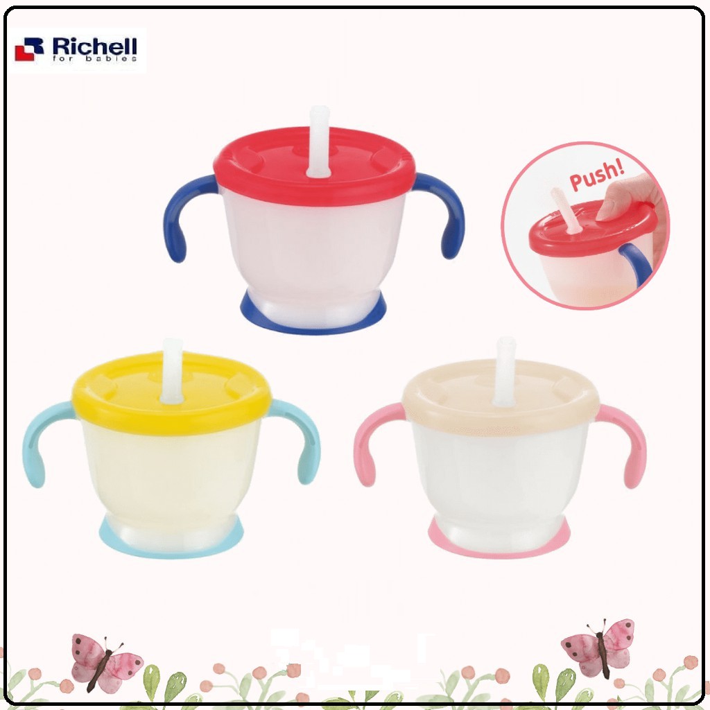 Richell Aqulea Straw Training Mug 150ml