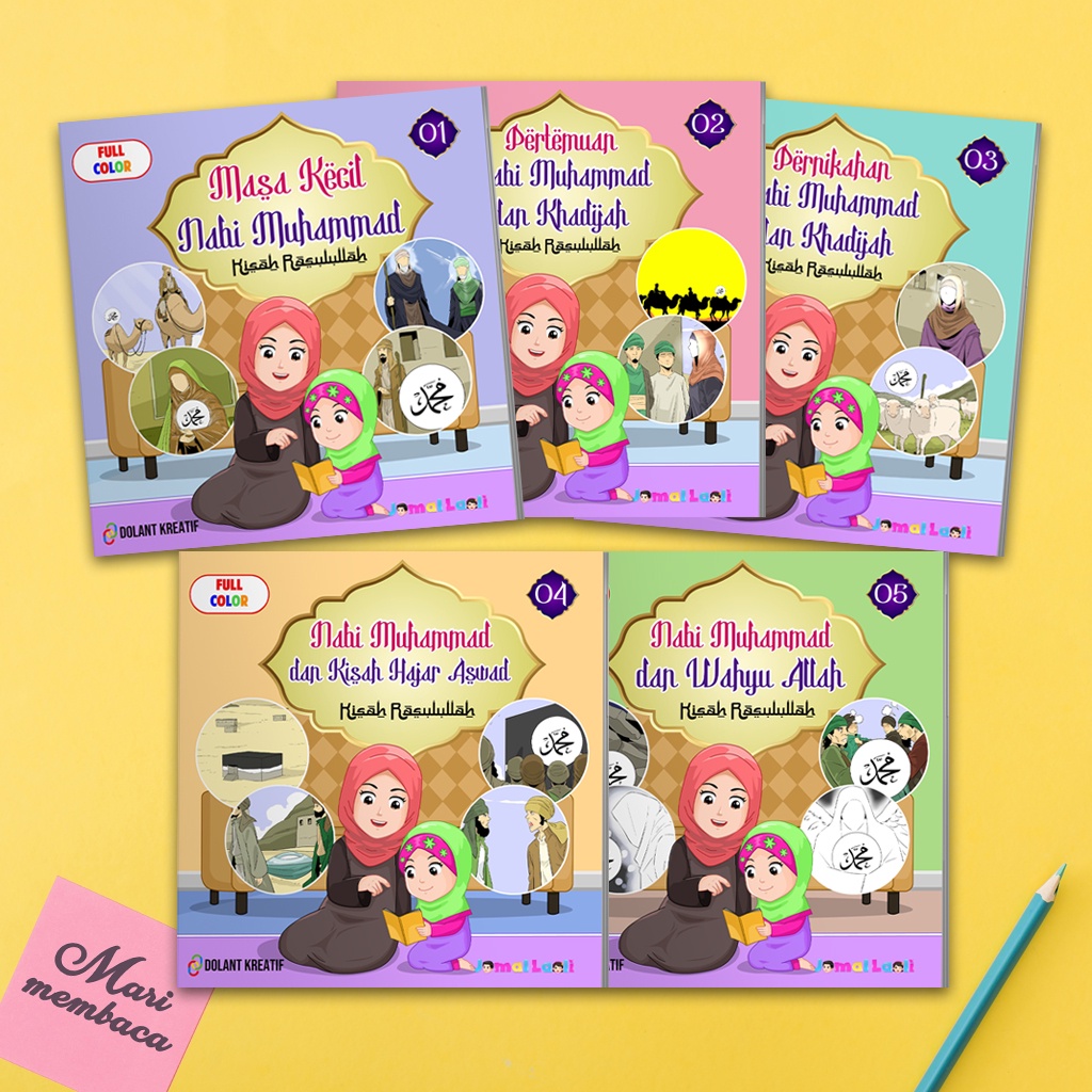 Paket Buku Kisah Rasulullah Bersama Jamal Laeli - Buku Jamal Laeli