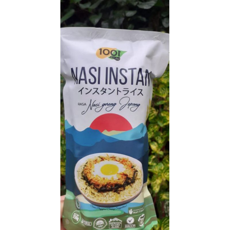 

NasiGorengJepang