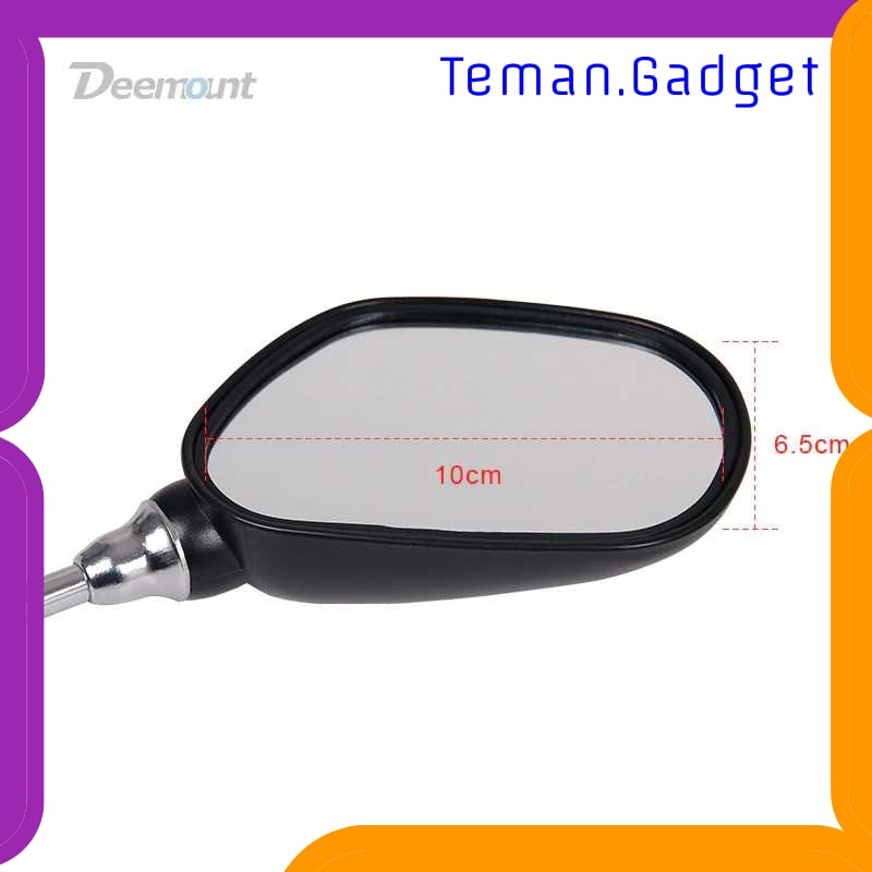 TG-IB742 DEEMOUNT KACA SPION SEPEDA BIKE BLINDSPOT REARVIEW 1 PCS - VMR-001