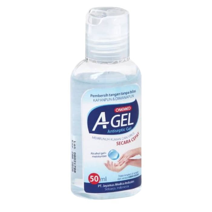 New Aseptic Gel 50ml OneMed