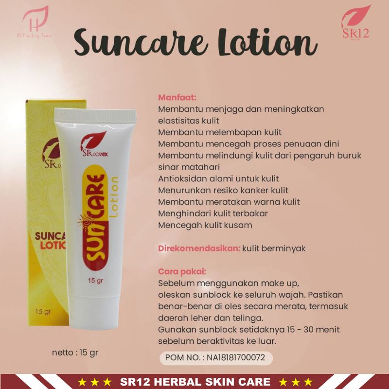 Sunscreen SR12 | Sunblock SR12 &amp; Suncare Lotion SR12 | Perawatan Wajah SR12 Skincare