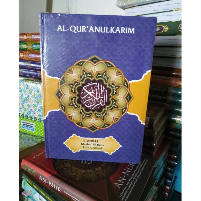 AL QURAN USTMANI BESAR B5 15 BARIS BEST SELLER TERLARIS GROSIR