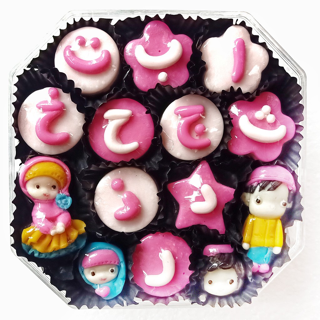 

Cokelat huruf hijaiyahrasa cappucino dan keju TS2028 souvenir karakter buat kado hampers lebaran idul Fitri 1444H