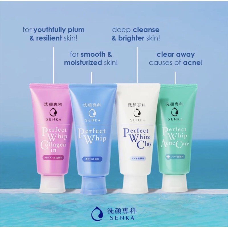 [BPOM] [50 ML & 120 ML] SENKA Perfect Whip - Senka Perfect White Clay - Senka Vibrant White - Senka 