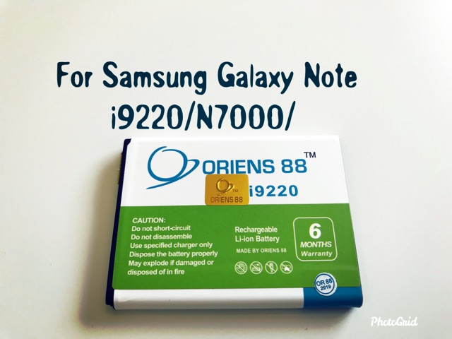 (P) Baterai batre battery Samsung Galaxy Note1 i9220 N7000 double power ORIENS88