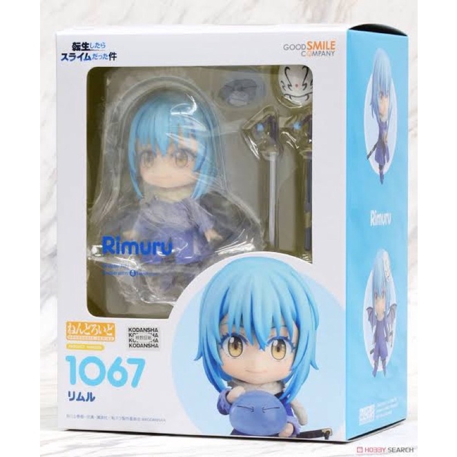 action figure nendoroid rimuru 1067
