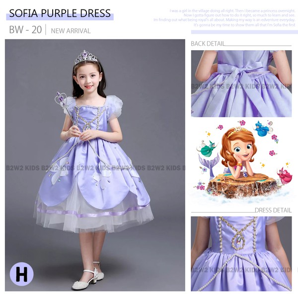 Baju Pesta Anak Cinderella dress pesta anak