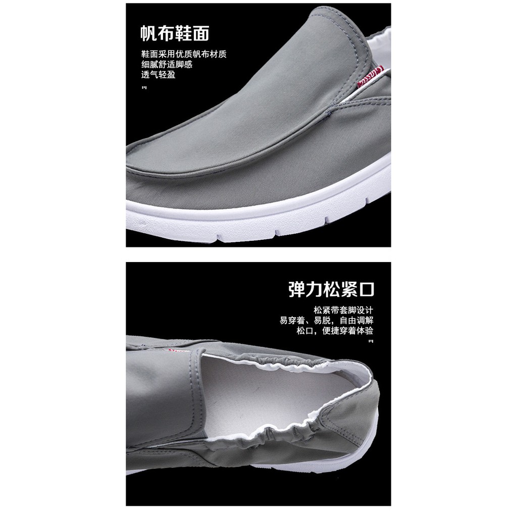 1001 IMPORT SEPATU SLIP ON BRAVELY PRIA + BOX DAN KAOS KAKI !!! - 3 WARNA