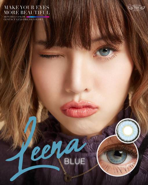 SOFTLENS LEENA BY DC