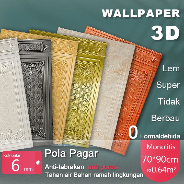 COD Walpaper dinding 3D Pola pagar ruang tamuHigh Quality timbul aesthetic stiker tebal wall decor D