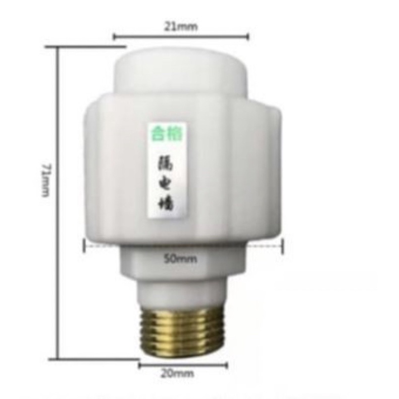 HCS - Pengaman Water Heater Anti Electric Wall Protection Anti Setrum