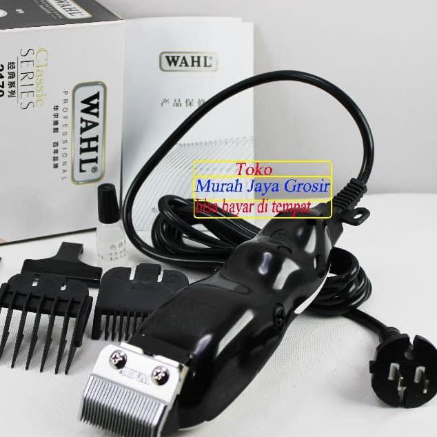WAHL 2170 HAIR CLIPPER / MESIN ALAT CUKUR DAN POTONG RAMBUT ELEKTRIK