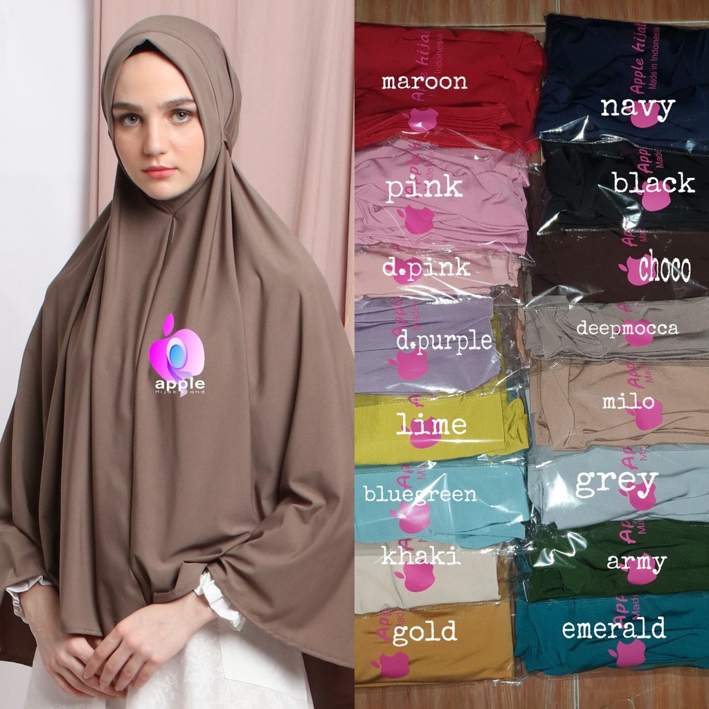 Kerudung Hijab Jilbab Bergo Jersey Jersi Tali Pet Ped  Antem Pink Rumahan by Apple