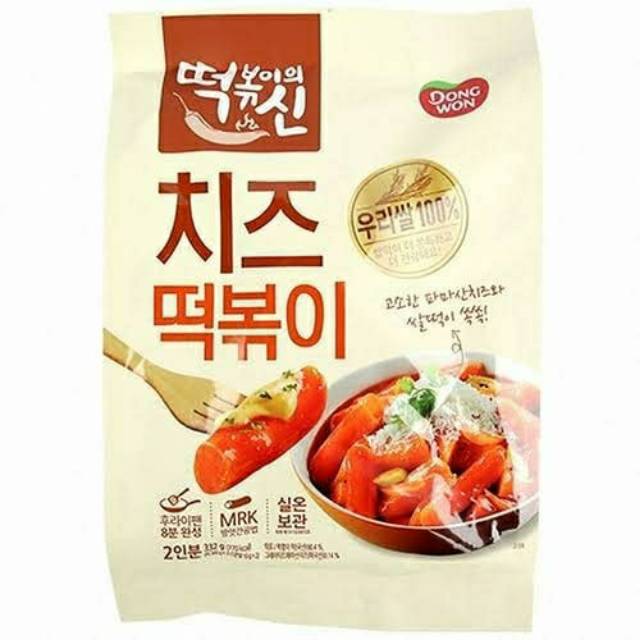 

Dongwon Cheese Tteokppoki (치즈 떡볶이)