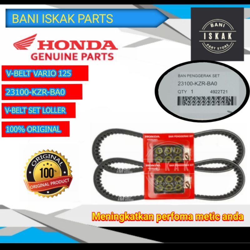 v-belt vario 125 old 23100-KZR original AHM