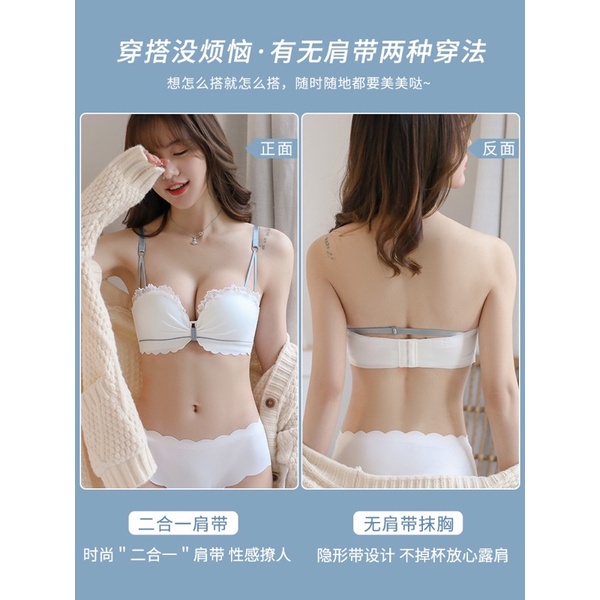 bs-88  Bra Push Up Style Pakaian Dalam Wanita High Quality