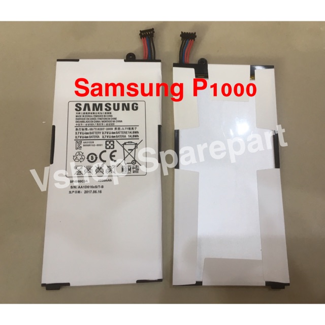 Baterai Batre Battery Samsung P1000