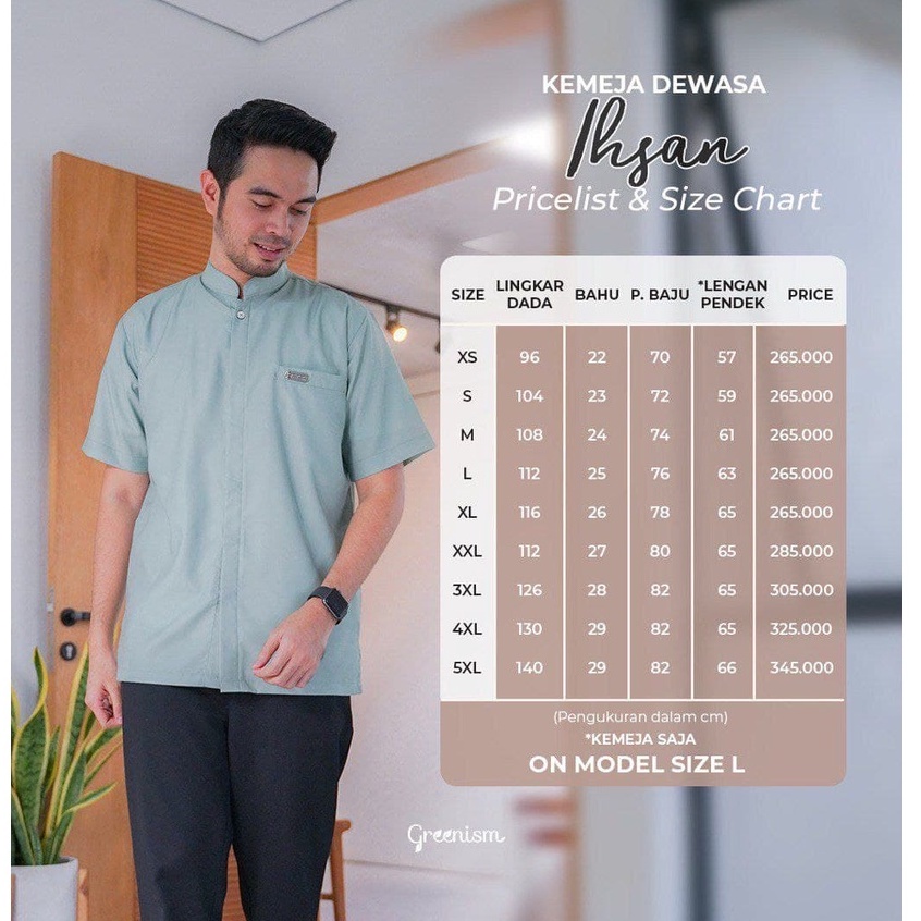 Greenism Sarimbit Raya INESA &amp; IHSAN (Mocca) Quality Premium Syari'i - Set Family