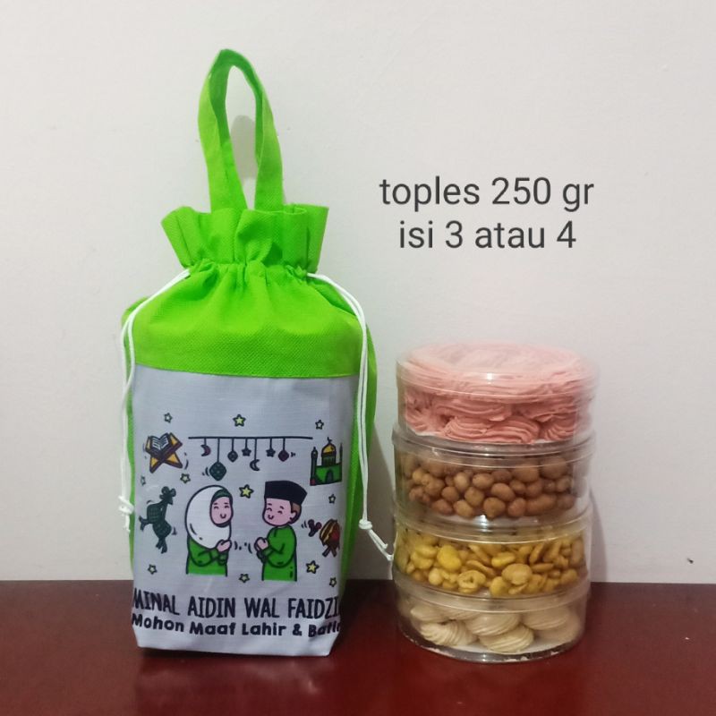 (250 gr) Tas Lebaran Tas Kue Kering Wadah Kue Kering Tas Spounbound Wadah Toples Kecil 12x12x20