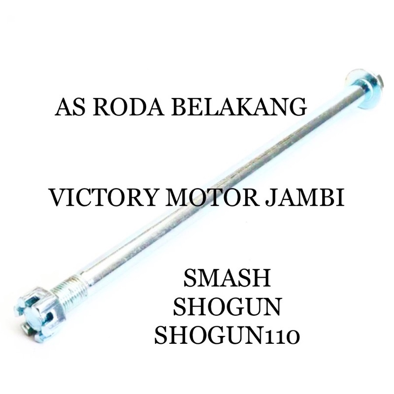 AS RODA BELAKANG SMASH SHOGUN SHOGUN110 RTHC