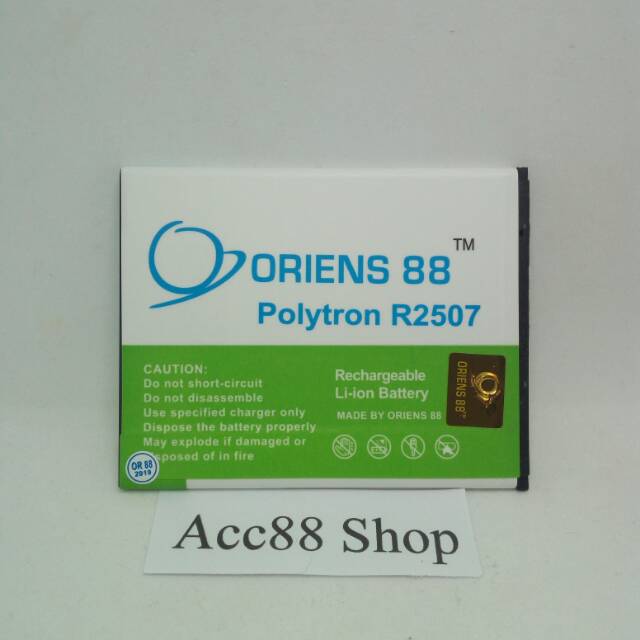 Baterai Batre Battery Double Power Polytron R2507 oriens88