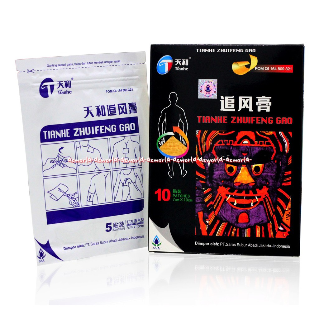 Tianhe Zhuifeng 10 Pads Koyo Tianhc Koyo Hitam Rematik Nyeri Otot