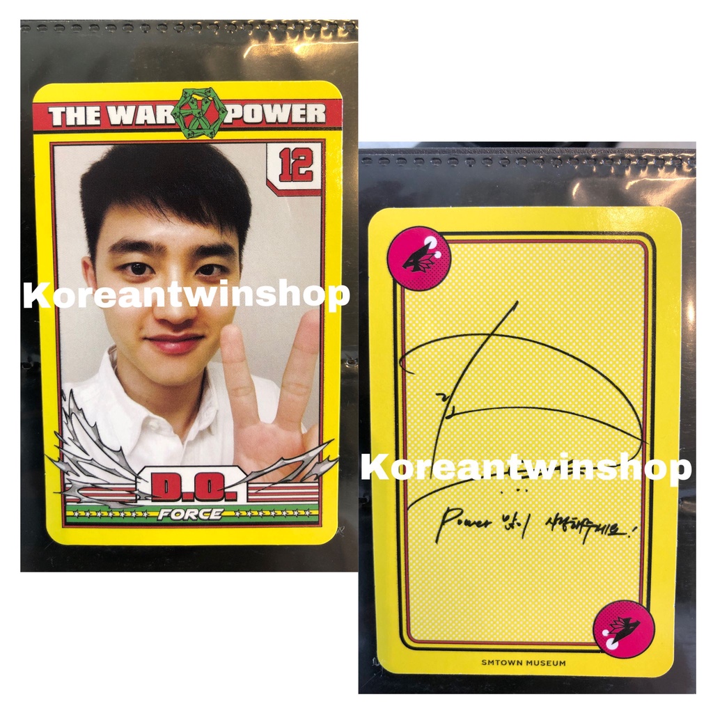 Photocard D.O SMTOWN MUSEUM | PC DO | PC D.O Part 1