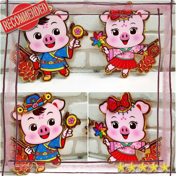 

¿WT± imlek Gambar Imlek Babi Petasan Kecil Dekorasi Parcel.Imlek Murah Stiker Fuk imlek ·