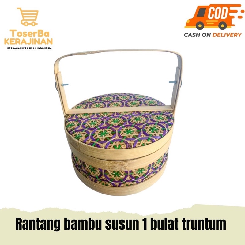 

keranjang hampers bambu bulat truntum / rantang bambu bulat truntum D 25