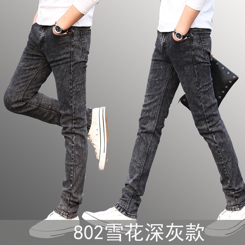  Celana  jeans pria  skinny  snow black denim pensil cowok 