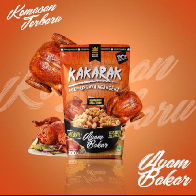 

KakarakAmbyar