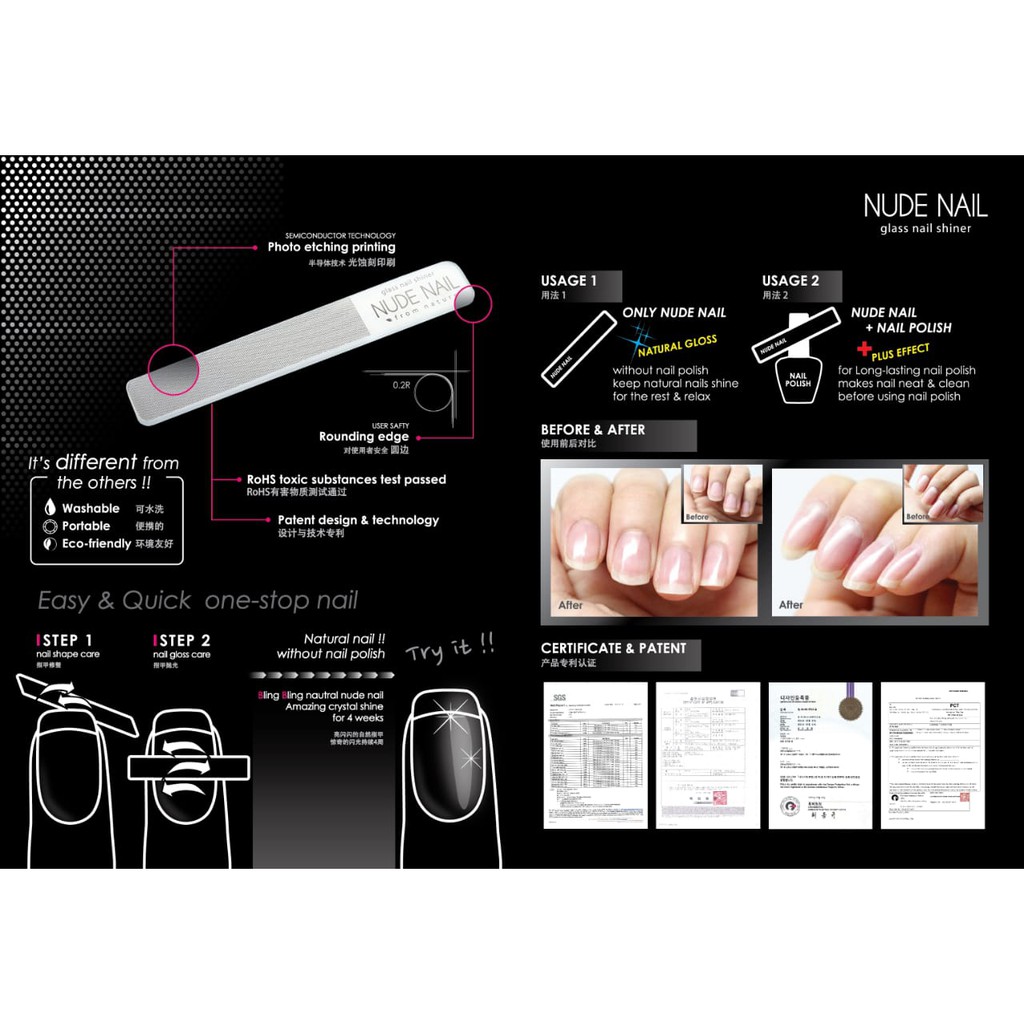 Nude Nail Glass Nail Shiner Buy 1 get 1 Free