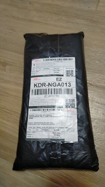 Sarung Batik Pekalongan |motif Bimasena | Bahan Adem