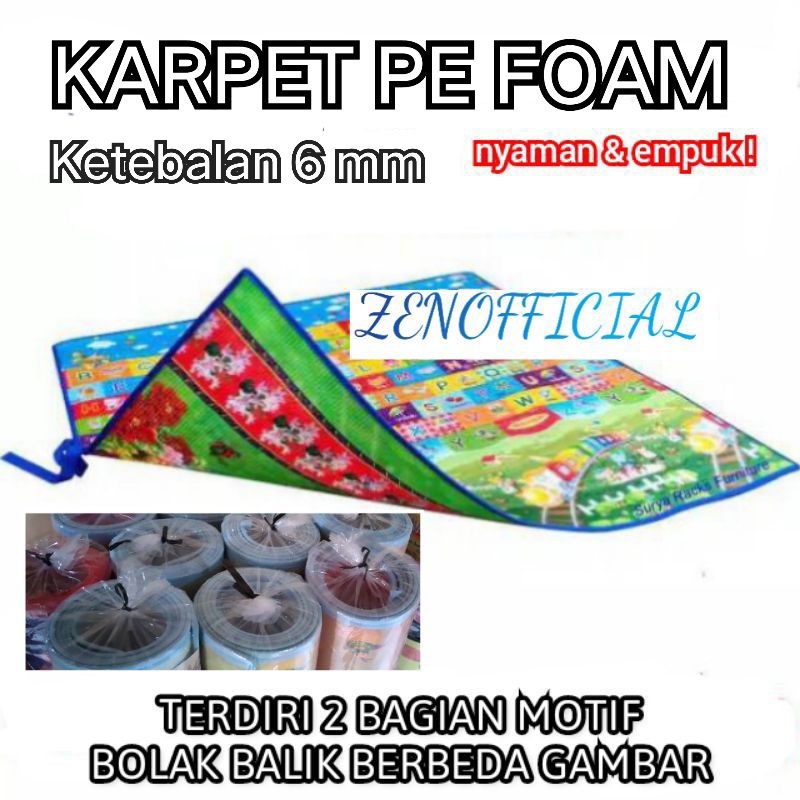 KARPET SHIBUYA 120x180,160x180,180x200| KARPET FOAM MOTIF Random