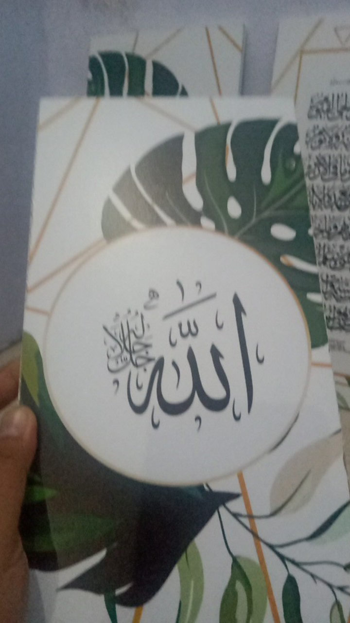 Wooden Projects Kaligrafi Hiasan Pajangan Dinding Rumah Lafadz Allah Muhammad Tropical Series - Pzl