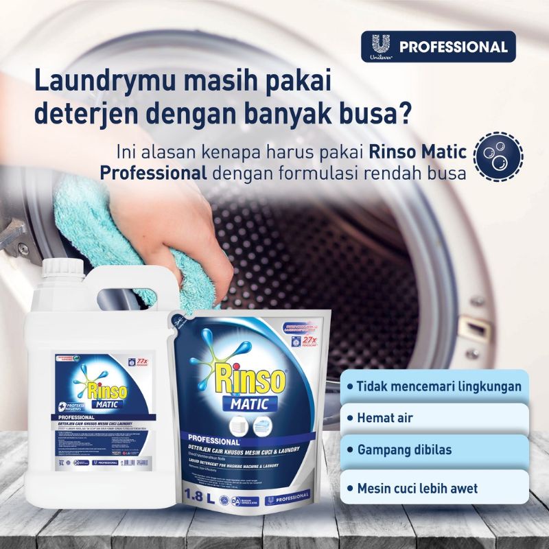 Deterjen Rinso Matic Professional Cair 1,65L KEMASAN TERBARU 1650 ML ASLI UNILEVER