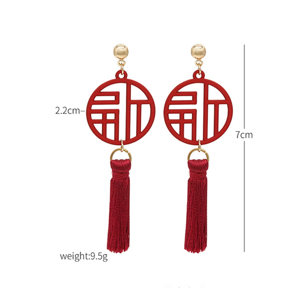 Anting Gantung Panjang Model Rumbai Warna Merah Gaya Cina Untuk Wanita