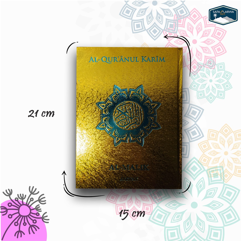 AL-QURAN AL MALIK TILAWAH A5 HC COVER EMAS HVS-4