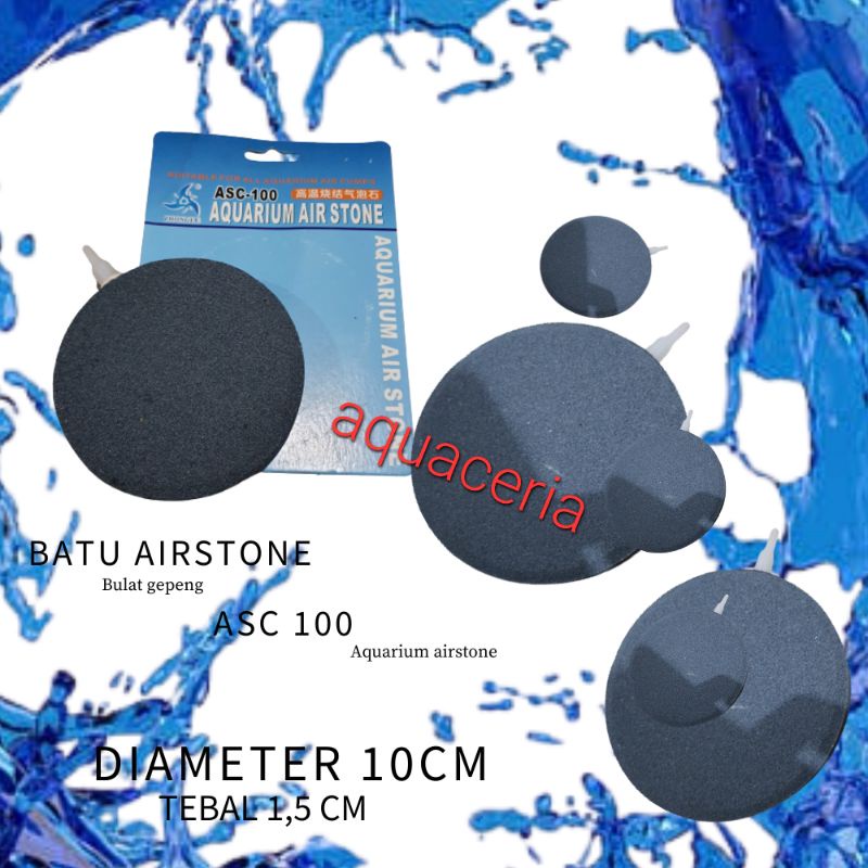 Batu Airstone bulat gepeng asc 100 batu airator gelembung udara batu airasi 10 cm