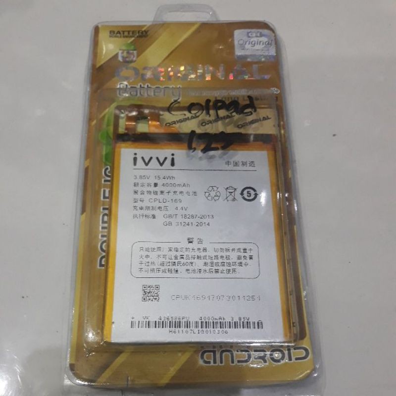 baterai ivvi coolpad cpld-169 PRO MAX CK3 01