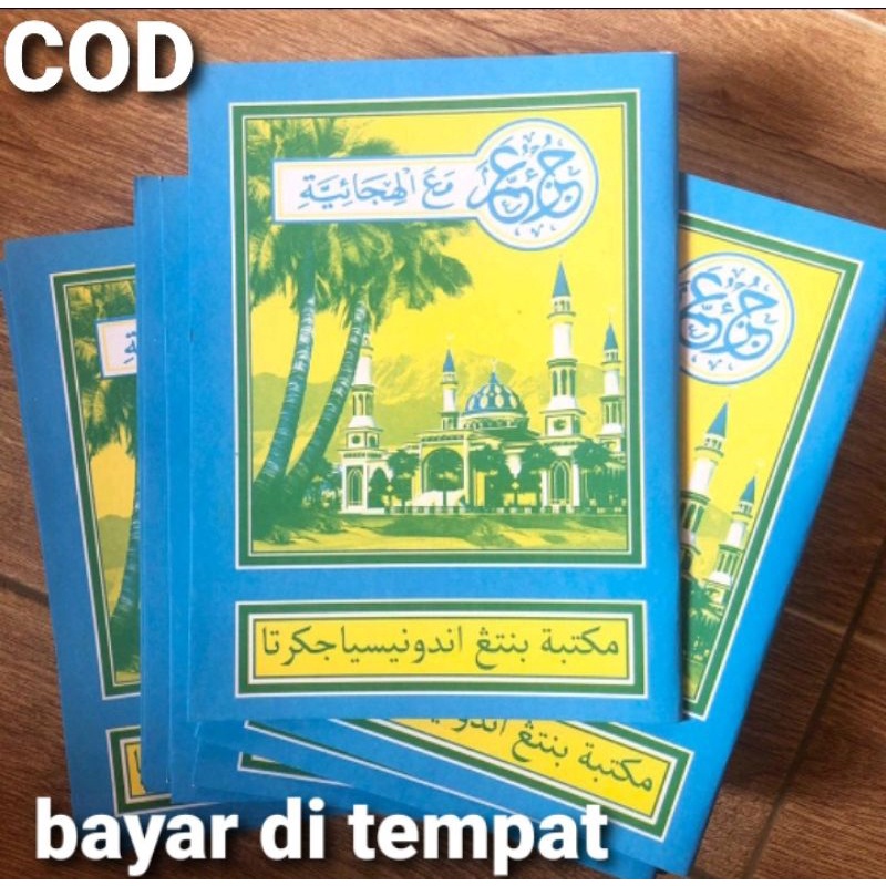 Original Juz Ama belajar mengaji terlaris turutan kelapa